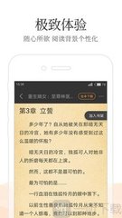 天博APP官网